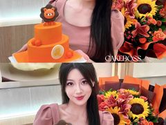 -CAKE BOSS 蛋糕老板(西单君太百货店)
