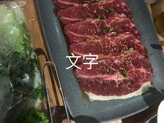 -新石器烤肉(南站店)