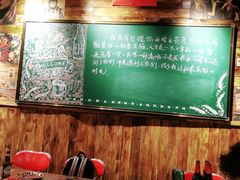 -酱肉小酒馆(梅陇店)