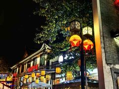-靖西锦绣古镇景区