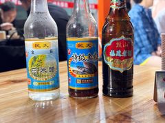 -广达眼镜炖罐(广达店)