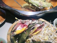 -亮欢寨快活林 酸汤鱼(仁怀店)