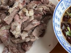 -三中高皇羊肉馆