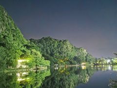 -星湖旅游景区七星岩