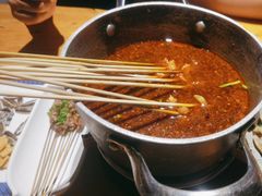 -肉串汪(月坛店)