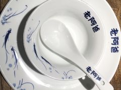 -老阿爸鲜鱼土菜(昆山花桥店)