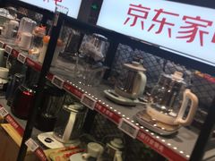 -万向城(裕华路店)