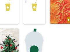 -星巴克(北京太平桥大街店)