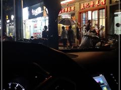 -聂记粤菜馆(鼓西路店)
