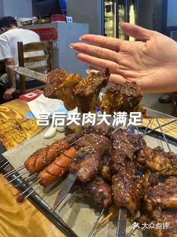 最近心里空落落的，就突然想吃肉把肚子填满，哈哈哈