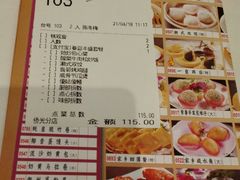 菜单-稻香酒家·35年老字号(侨光店)