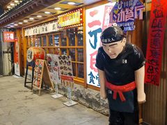 -二丁目食堂(铁西万象汇店)