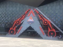 -东浩兰生上海世博展览馆