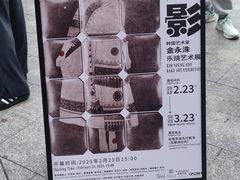 -垂虹公园