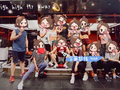 -威尔仕健身(新天地店)