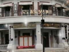 -奔跑吧乐园