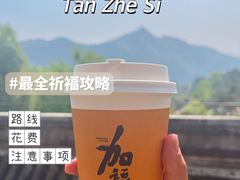 -潭柘寺景区