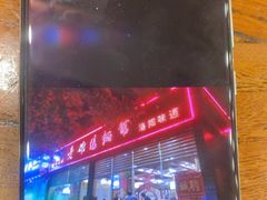 -老雒阳面馆·水席(定鼎门店)