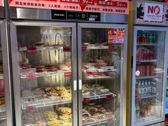 -文立新麻辣烫(合生汇21街区店)
