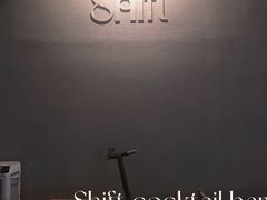 -Shift cocktail bar鸡尾酒吧