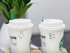 -星巴克臻选(深圳万象天地旗舰店)