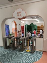 -奈尔宝家庭中心·亲子餐厅(苏州大悦城店)