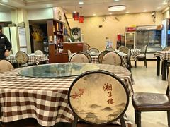 -湘莲楼(先烈南路店)