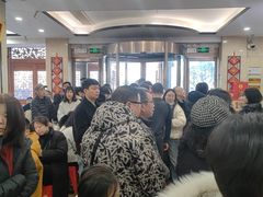 -黄家老店·非遗灌汤包(晋安路店)