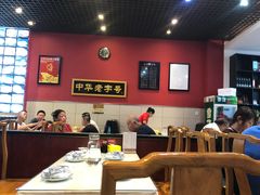 大堂-赵家馆(燕山大街店)