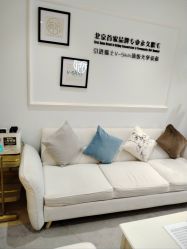 -HEYAN荷妍专业脱毛连锁机构