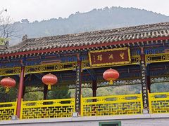 -华清宫景区
