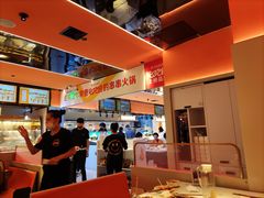 -串一火锅(赛格国际购物中心店)