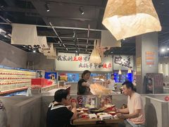 -言玖鲜火锅串串披萨自助(益田假日店)