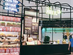 -混果汁(福田领展中心城店)