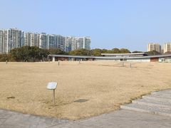 -白塘生态植物园