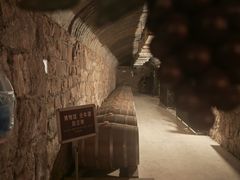 -青岛葡萄酒博物馆