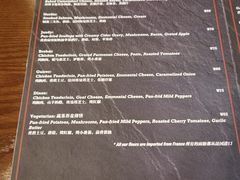 -LA CREPERIE BRETONNE布列塔尼法式餐厅(天童北路店)