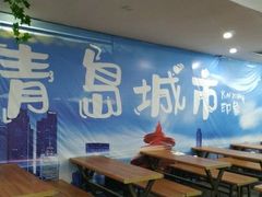 大堂-五四广场美食城(福泰广场店)