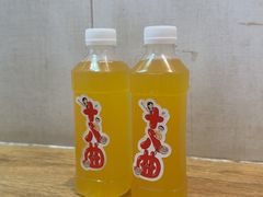 -非遗·十八曲鱼饺(西马总店)