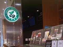 -逸派咖啡 EPARKCOFFEE(广安门店)