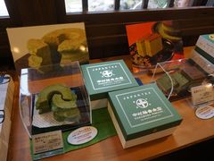 -中村藤吉(本店)
