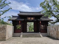 -江心屿景区