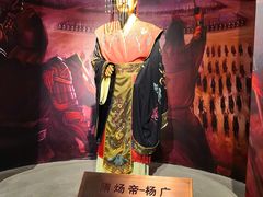 -中国京杭大运河博物馆