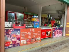 -美的鹭湖探索王国