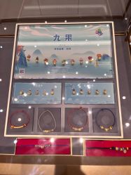 -结绳记(西北旺万象汇店)