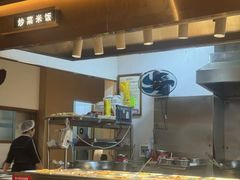 -袁家村关中印象体验地(大唐不夜城店)