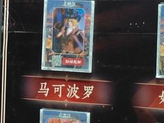 -暴风岛沉浸式体验馆(百联世纪店)