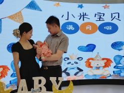 -爱悦月子中心·时光(武侯店)