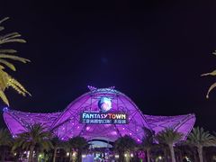 -三亚海昌梦幻海洋不夜城