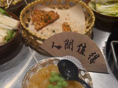 -郭铁柱·泥炉老火锅(江北龙湖天街店)